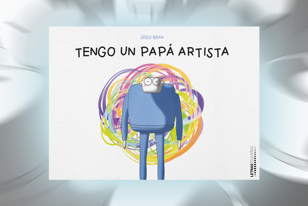 portada de Tengo un papá artista